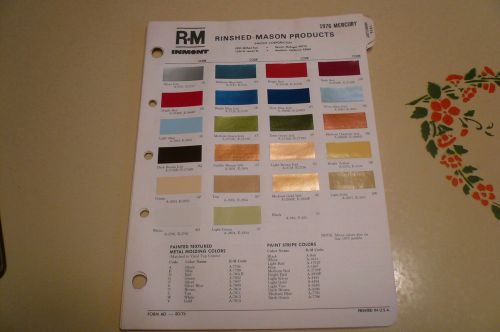 1976 mercury r-m color chip paint sample - vintage