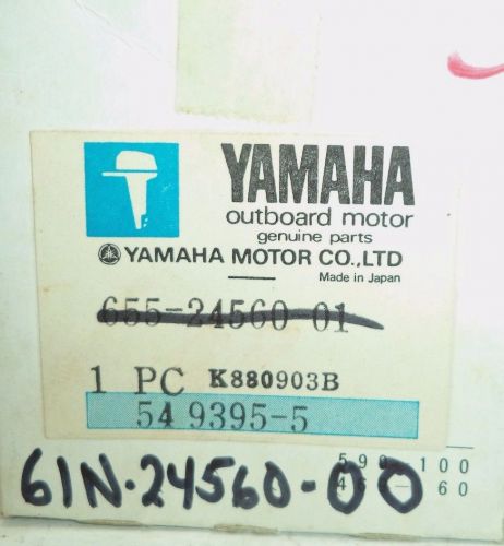 Yamaha fuel filter 61n-24560-00