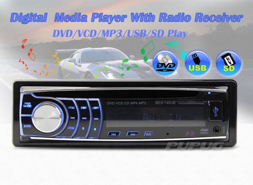 Single din stereo in-dash fm/am receiver mp3 player aux eq sub usb cd/dvd radio