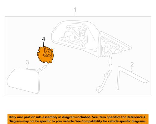 Gm oem outside mirrors-front door-motor 15951931