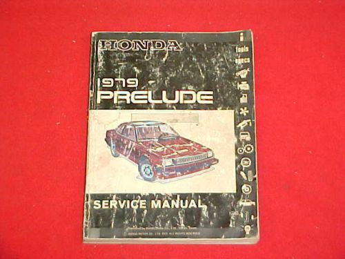 1979 honda prelude original service shop repair manual w/ wiring diagrams 79 oem