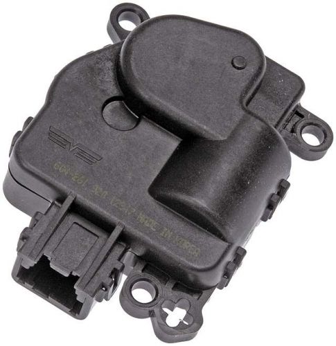 Air door actuator - p/d (dorman# 604-261)