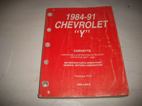 Original 1984-1991 chevrolet corvette  parts+ illustrations catalogue very clean