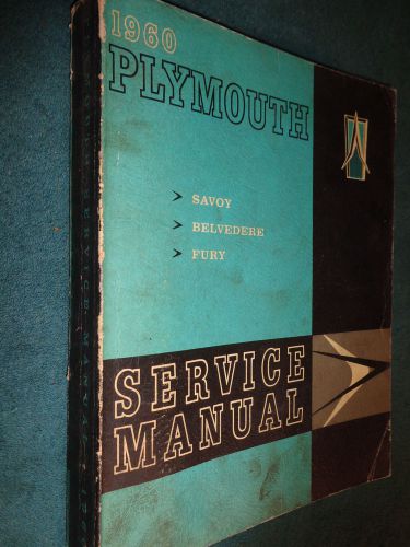 1960 plymouth shop manual / original mopar shop book / also for 1961