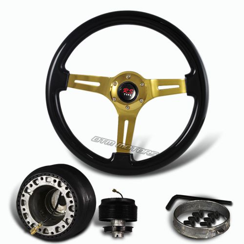 345mm deep dish black wood grain style steering wheel + hub for accord prelude