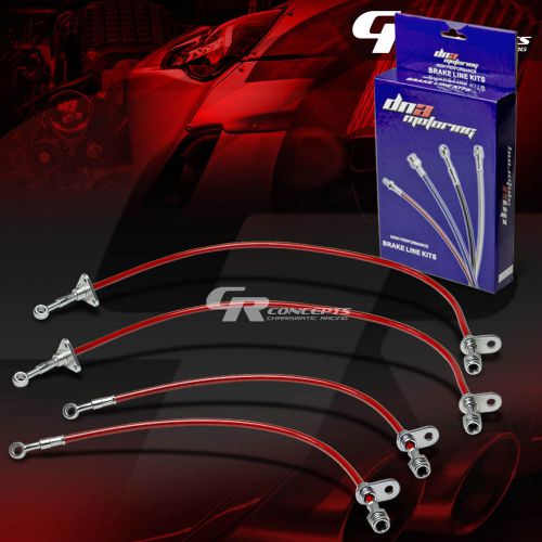 Performance stainless steel braided brake line for 92-96 honda prelude red