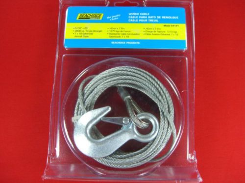 Boat winch cable galvanized 5/32&#034; x 25&#039; seachoice 51171