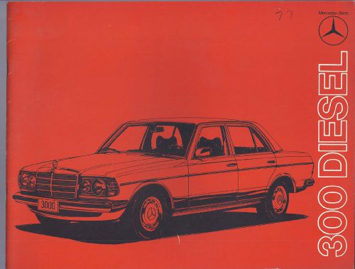 1977 mercedes-benz 300 diesel dimensions sales brochure