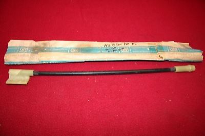 Nos 71 72 73 74 75 76 impala caprice station wagon gate