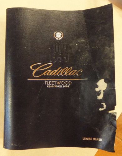 Cadillac fleetwood 1993 rear-wheel drive service manual repairs maintenance oem