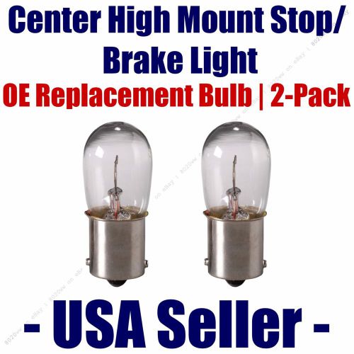 Center high mount stop/brake bulb 2pk - fits listed subaru vehicles - 1003