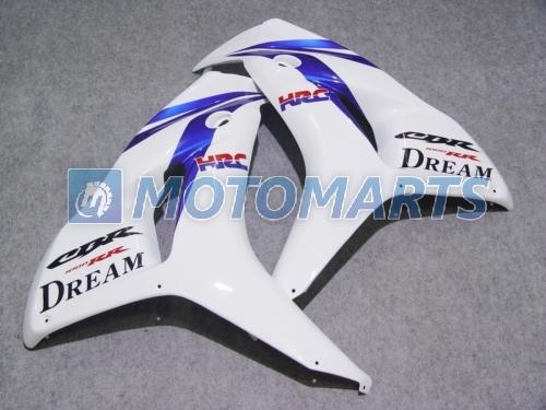 Bundle Pack For Honda CBR1000RR 06 07 Injection Body Kit Fairing & Windscreen BK, US $494.99, image 6