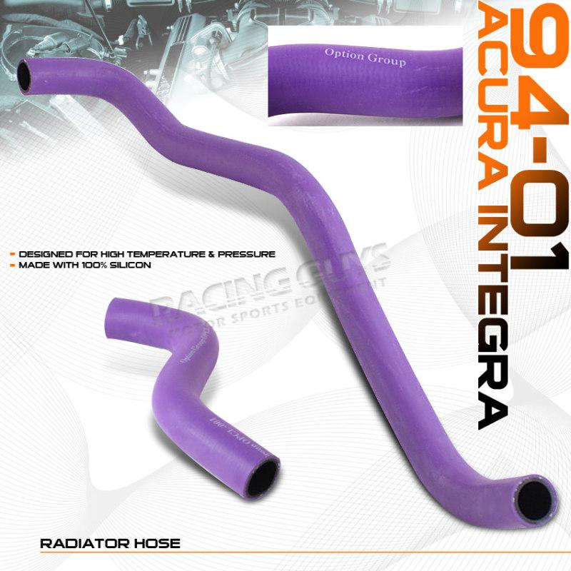 Acura 1994-2001 integra gs/rs/ls new replacement radiator silicone hose assembly