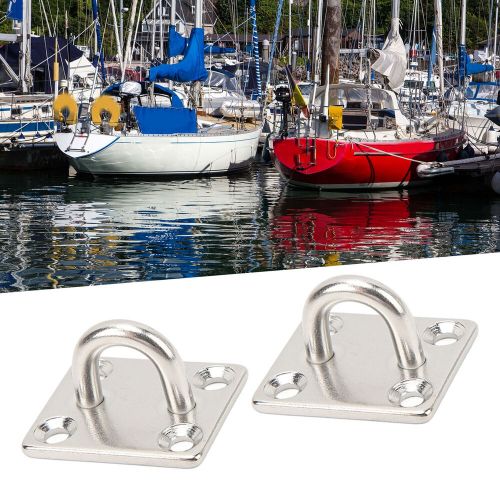 (30 x 35mm/1.2 x 1.4in)2pcs stainless steel square pad eye firm marine ss