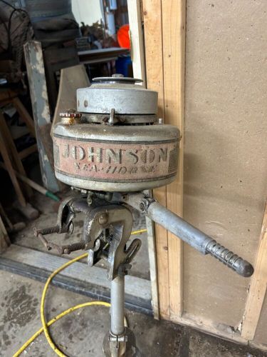 Boat motor antiquie