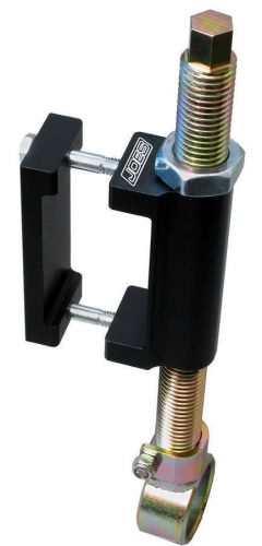 Joes racing products    11950    sway bar adjuster