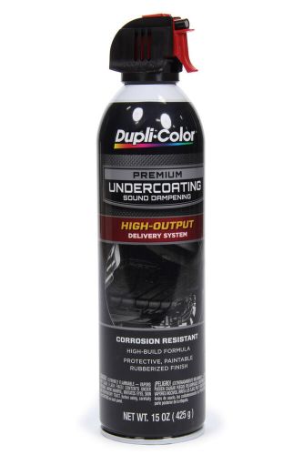 Dupli-color/krylon premium undercoating 15oz. aerosal uc104