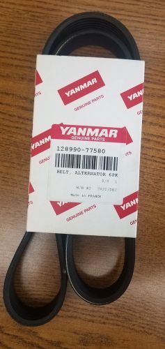 Yanmar 128990-77580 alternator belt