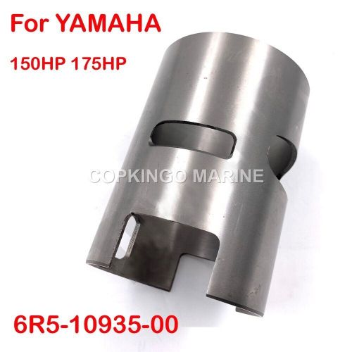 Cylinder sleeve liner for yamaha outboard 150hp 175hp 200hp 2t 6r5-10935-00 90mm