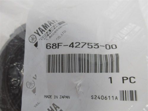 Yamaha 68f-42753-00 , rigging fastener