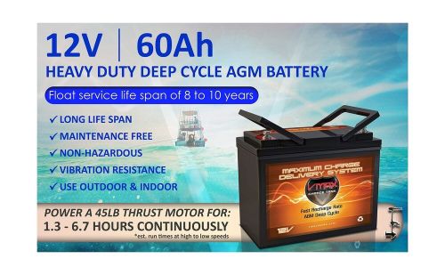 Vmax mr96-60 12v 60ah agm deep cycle marine battery for 12 volt 45 pound 45lb...