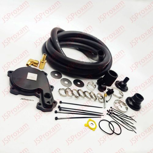 Rs1013-140 open loop cooling kit fits for seadoo rxp-x rxt-x gtx limited 300