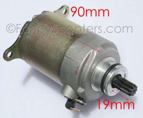 Massimo buck 250 efi, buck 250x golf efi, electric starter motor