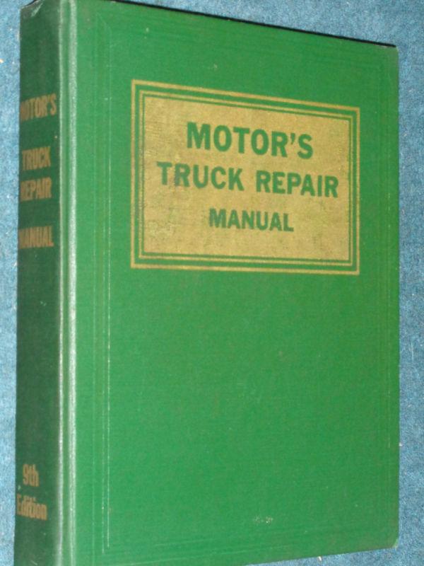 1946-1956 chevy ford ih dodge+ motor truck shop manual / 50 51 52 53 54 55 book 