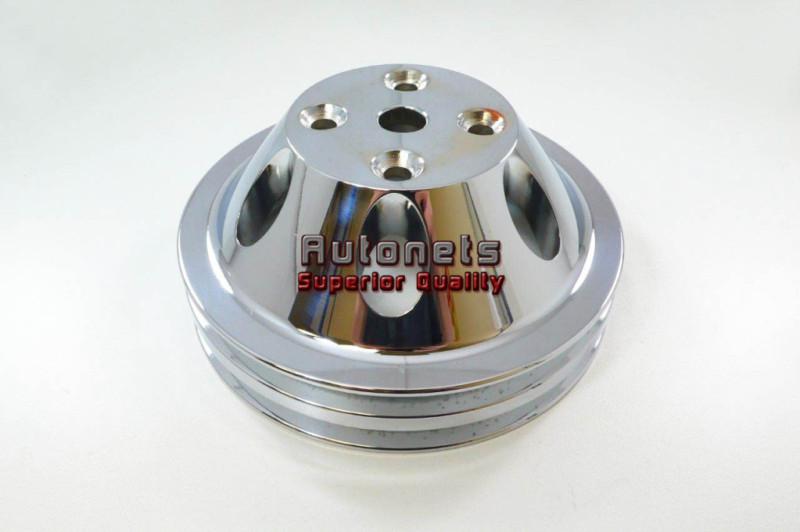 Chromed aluminum small block chevy 283-350 lwp upper pulley double groove