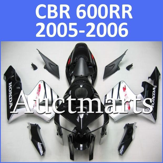 Fit honda 05 06 cbr600rr cbr 600 rr 2005 2006 fairing kit abs plastics b15 d13