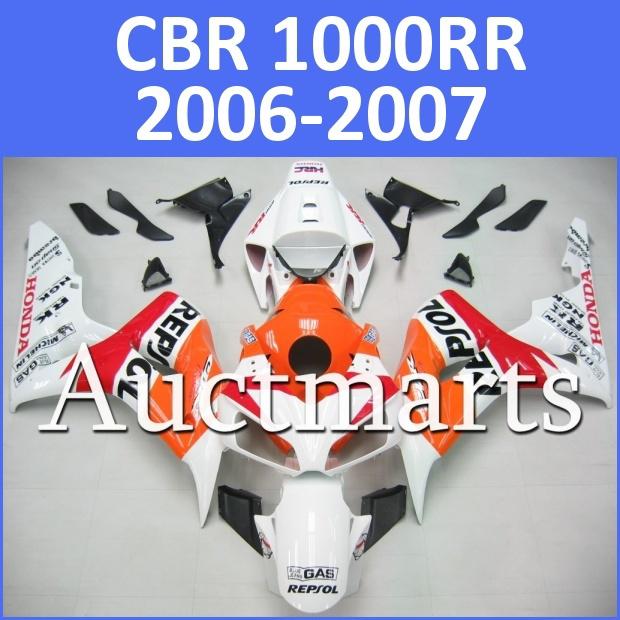 Fit honda 06 07 cbr1000rr cbr 1000 rr 2006 2007 fairing kit abs plastics e39 d13