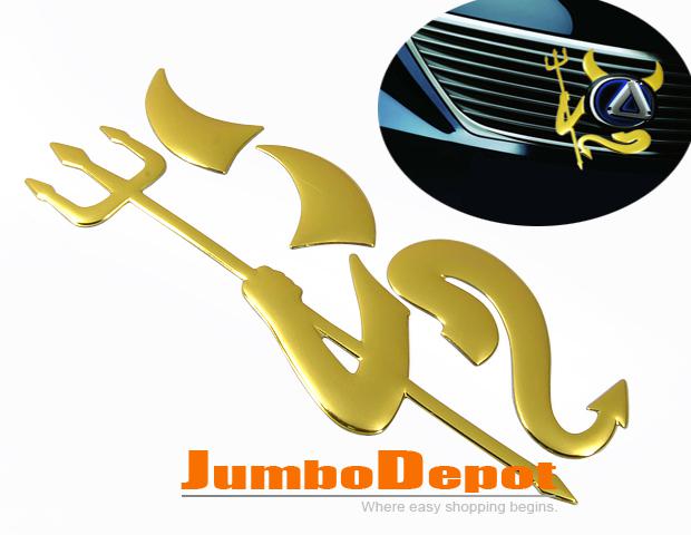 3d golden devil front rear logo emblem decal sticker universal fit hot warranty