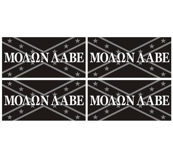 Molon labe subdued rebel flag decal 3"x1.5" 4 pack confederate gun sticker zu1