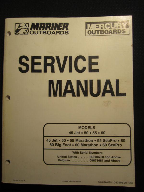 Mercury mariner outboard service repair shop manual 40 jet 50 55 60 1996
