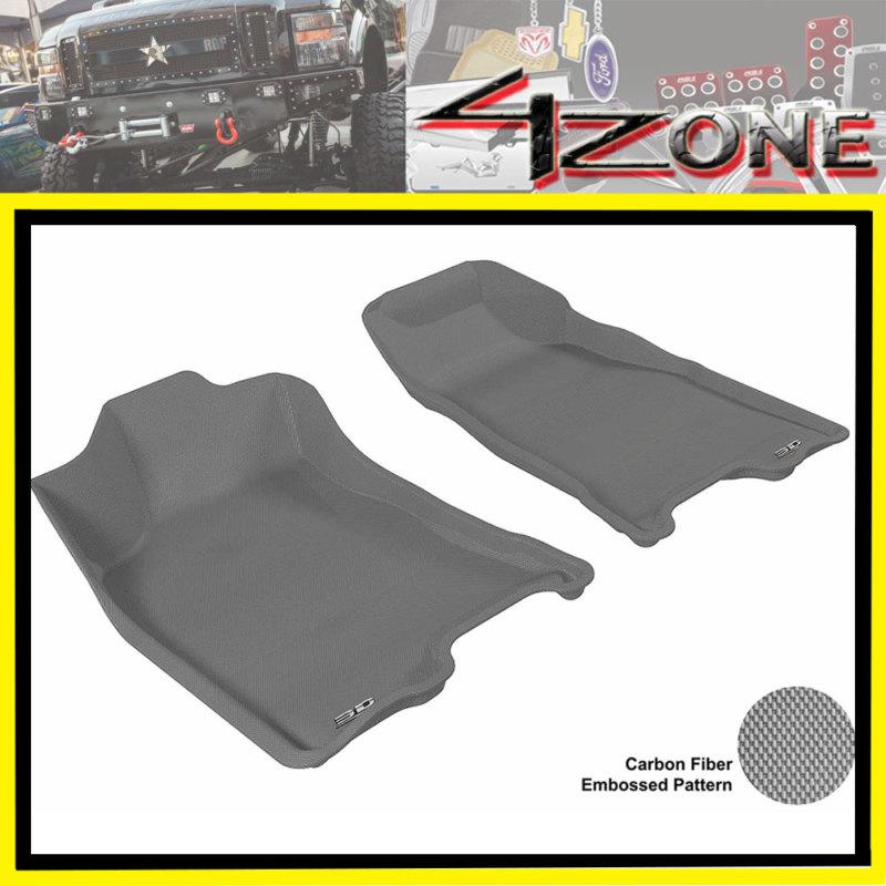 2004- 2012 chevrolet colorado crew cab custom fit floor mat auto carpet front