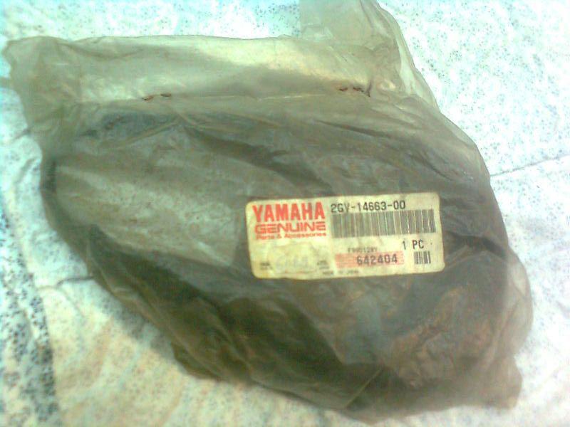  yamaha xv250 virago air cleaner house plate 2gv-14663-00 oem nos new!