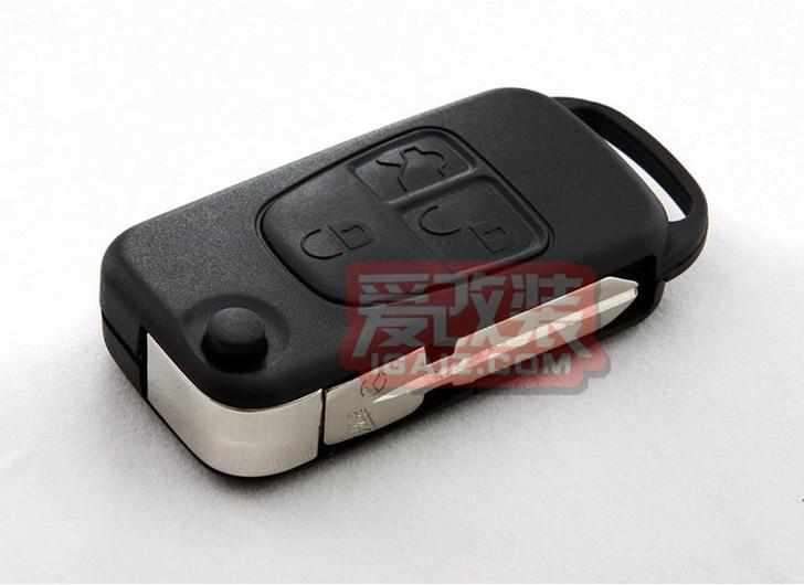 Flip remote key case for 98-04 mercedes benz 3 buttons