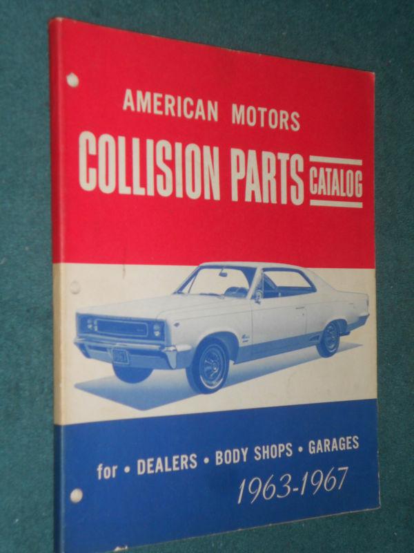 1963-1967 rambler collision parts catalog original 66 65 64 amc book