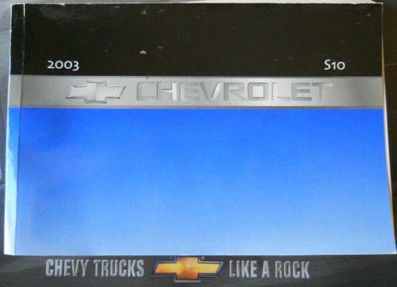 03  2003 chevrolet s10 owners manual 