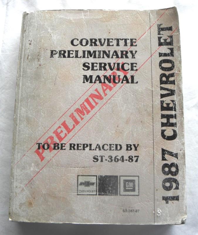 1987 corvette gm factory service manual good condition