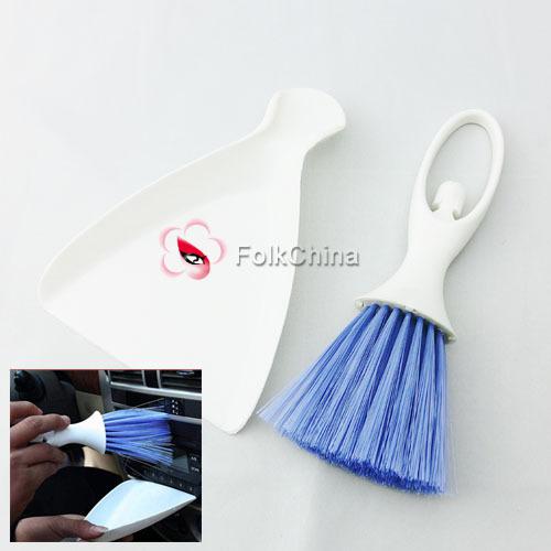 Portable washable brush,dust pan for car home cleaner set vpa-ca-c01