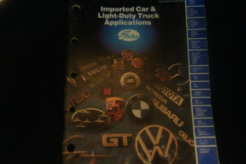 1982 gates imported car and truck master parts catalog manual w applications