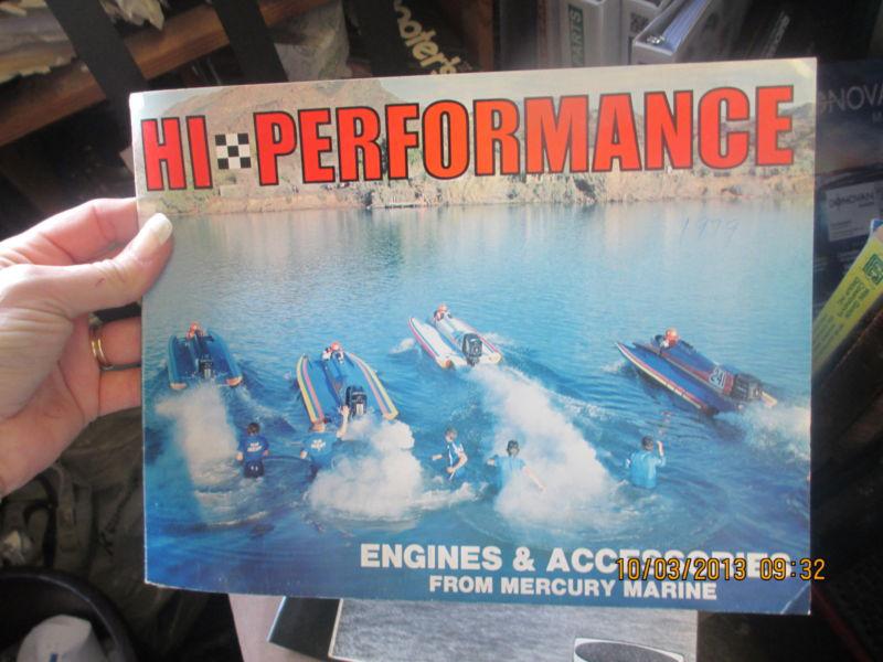 1979 hi performance vintage racing accessories catalog