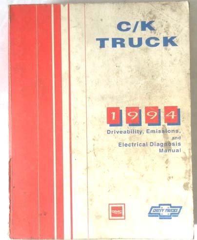 1994 chevrolet and gmc c/k  truck    service repair manual set  