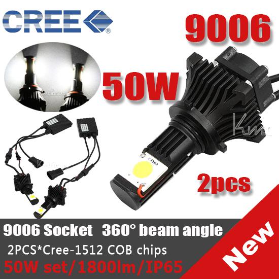 2x 9006 50w cree led head light low beam lamp with micro-fans drivers car 360°