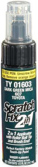 Dupli-color dc ty01603 - touch up paint scratch fix tube - import, toyota