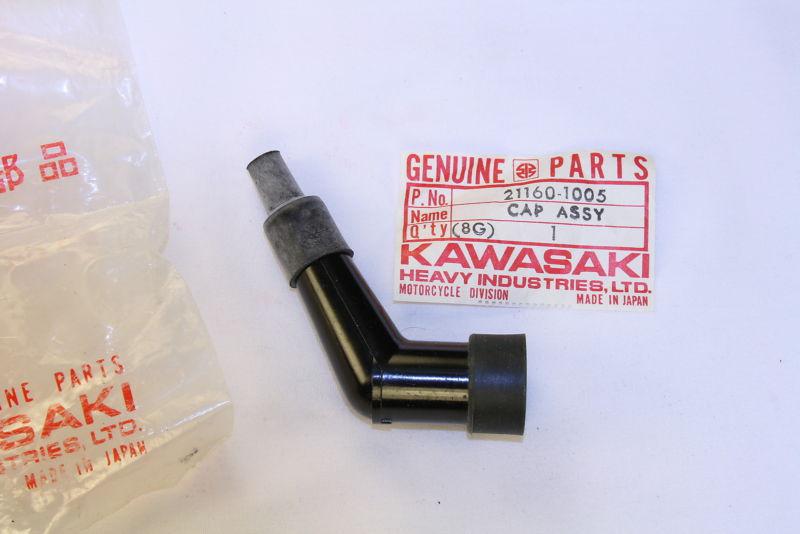 Kawasaki z1 spark plug cap - nos - no reserve