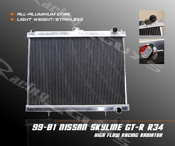 99 00 01 nissan skyline gtr r34 aluminum radiator 1999