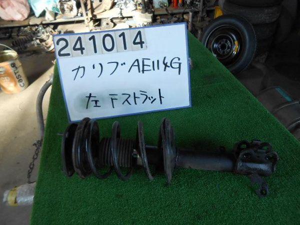 Toyota sprinter carib 1998 front left strut [1450210]