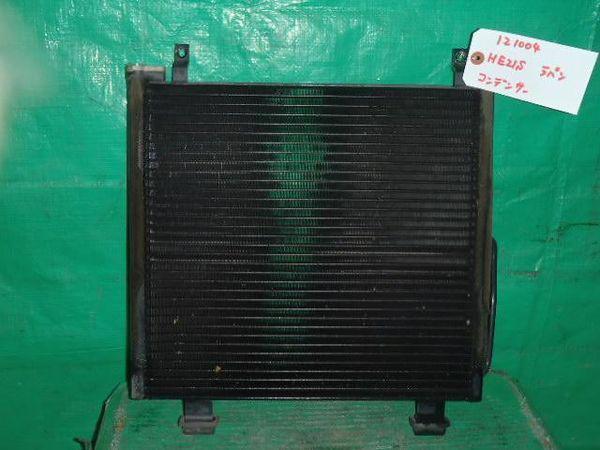 Suzuki lapin 2002 condenser [0460600]